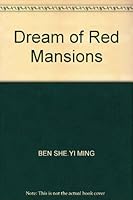 Dream of Red Mansions 7531212056 Book Cover
