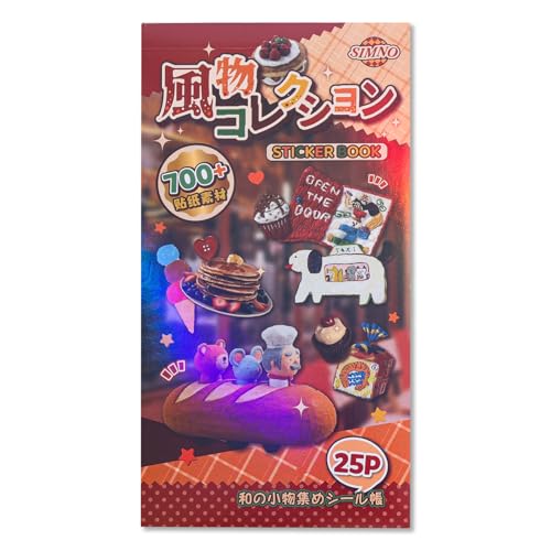 Image of Girl's Japanese Retro Sticker Book, 700+ Kawaii Old Showa Style Embroidered Stickers, Vintage Old Objects Theme for DIY Scrapbooking Journaling Handbook Decoration