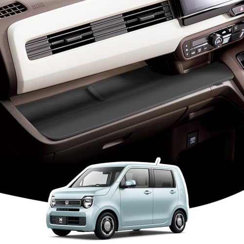 LANGBEAN �z���_ N-WGN ����ȑO�g���C JH3 JH4 ��p �R���\�[���g���C ��t�ȒP �V���R���f�� �K�^�K�^���Ȃ� �������� �ԓ����[ N-WGN �A�N�Z�T���[ �J�X�^���p�[�c