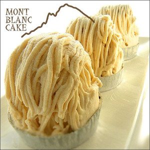 モンブランケーキ でんの子pと松傘 ニコニコ動画