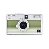 KODAK EKTAR H35N ハーフフレームフィルムカメラ、35mm、再利用可能、フォーカスフリー、バルブ機能、内蔵スターフィルター、コーティングされた改良レンズ (単品, ストライプグリーン)