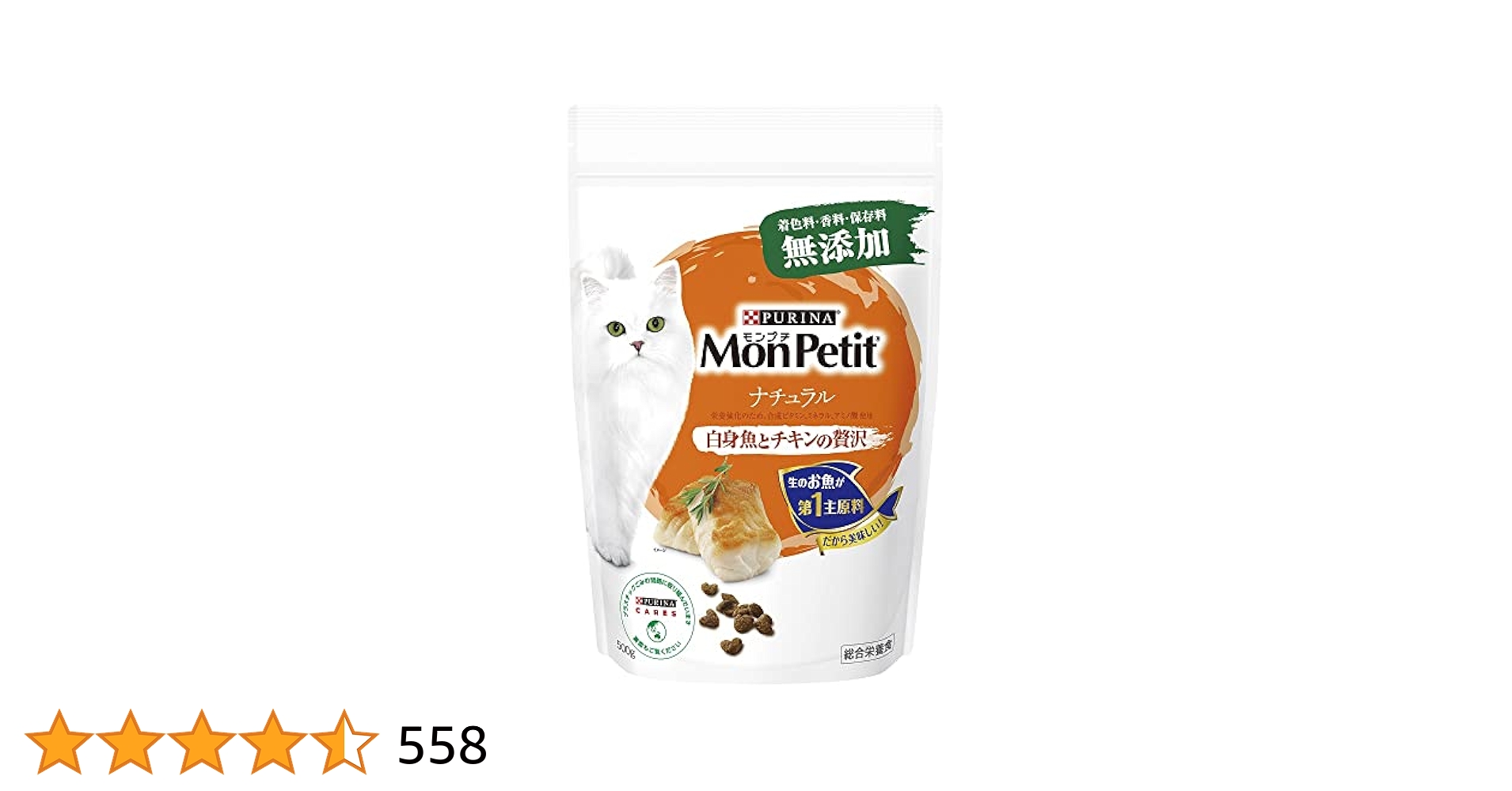 41CZ1c1yROL.jpg_BO30,255,255,