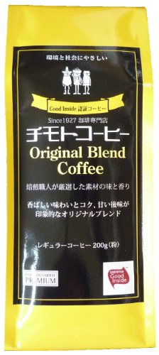 2ch ジブリアニメのタイトルを組み合わせて一番カッコよかった奴が優勝 ニコニコ動画