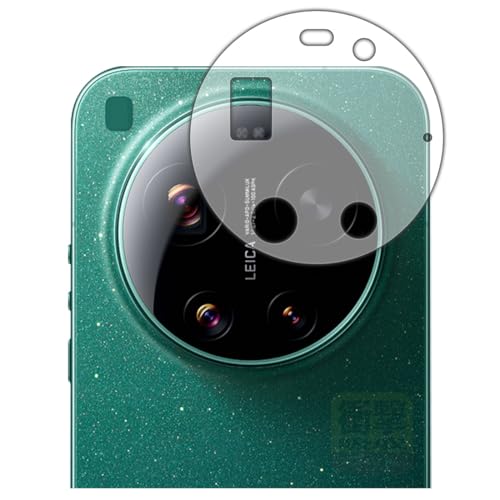 PDA�H�[ Xiaomi 17 Ultra �Ή� �Ռ��z��[���˒ጸ] �ی� �t�B���� [�����Y���ӕ��p] �ϏՌ� ���{��