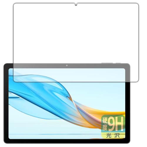 PDA�H�[ aiwa tab AG10 (JA3-TBA1003) �Ή� 9H���d�x[����] �ی� �t�B���� ���{��