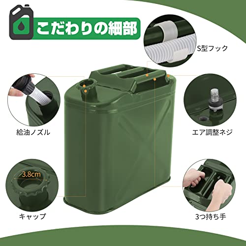 Xverycan ガソリン携行缶 15L ガソリンタンク 携行缶 燃料タ