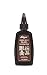 Kuro Sumi Tattoo Ink, Double Sumi Tribal Black, 1/2 Ounce