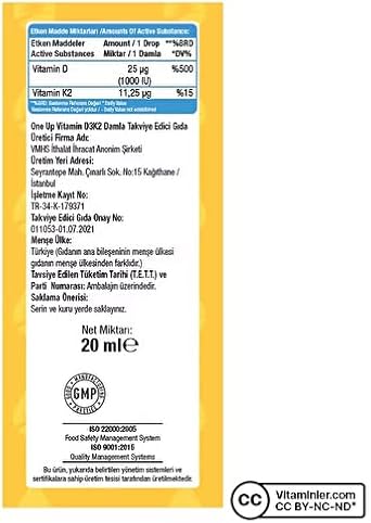 One Up D3 + Vitamin K2 20 mL Drop