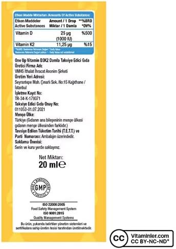 One Up D3 + Vitamin K2 20 mL Drop