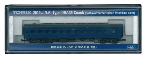 Jauge TOMIX N 2515 Okha 35 voiture train miniature bleu Oritsuma japon