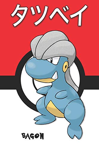 ポケットモンスター ルビー サファイア 図鑑完成rta 25時間17分13 2秒 Part21 22 ニコニコ動画