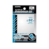 アローン(Allone) カードスリーブ パーフェクトフィット ミニ 60×87mm 100枚入 1重目 傷や汚れからカードを保護 ノーマルスリーブ クリア トレカ ALG-CSMNI1