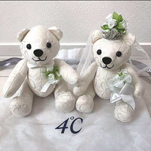 4? Wedding Bear