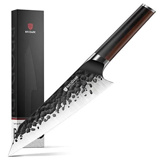 Japanese Chef Knife,BRODARK Professional 8 Inch Kitchen Knife with Hand Forged 9Cr18MoV High Carbon Steel Blade,Ultra Sharp Gyuto Knife and Ergonomic Handle,Gift Box
