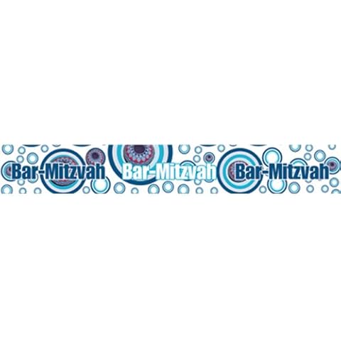 Bar Mitzvah Banner, Decoration for Jewish Barmitzvah Party Cover