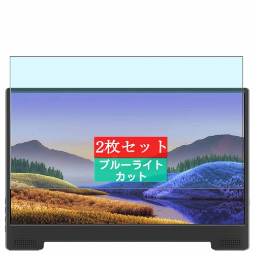2 Sukix u[CgJbg tB A GeChic On-Lap M152H 15.6C` j^[  tیtB u[CgJbgtB V[g V[ یtBi KXtB KX KX P[X Jo[