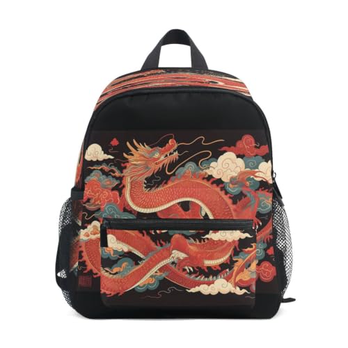 Sac à dos dragon d'école maternelle pour garçons et filles - Cartable traditionnel rigide