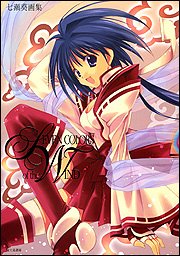 Amazon.com: Aoi Nanase: books, biography, latest update
