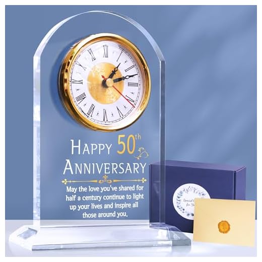 50 th Anniversary Wedding Gift, Anniversary Quartz Clock, Desk Table Clock, 50 Years of Marriage