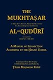 The Mukhtasar Al-Quduri