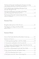 الصحوة الإسلامية 1898649685 Book Cover