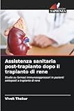 Edizioni Sapienza