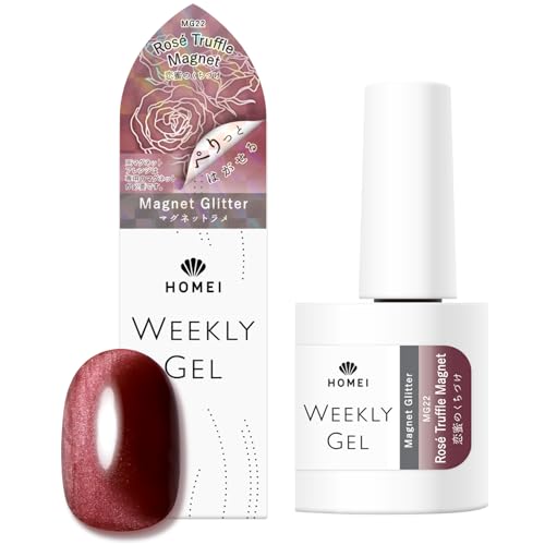 HOMEI(�z�[���C) �E�B�[�N���[�W�F�� �}�O�l�b�g 10ml magnet �W�F���l�C�� �؂���Ƃ͂����� ������ ��� MG22