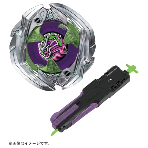 Image of Beyblade X Beyblade X UX-09 Starter Samurai Saber 2-70L