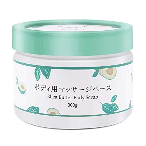 Shea Butter Facial Scrub, Deep Moisture Exfoliator, Oil