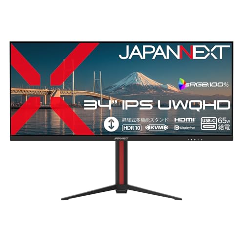 Amazon.co.jp: JAPANNEXT 34インチ IPSパネル搭載 UWQHD(3440×1440