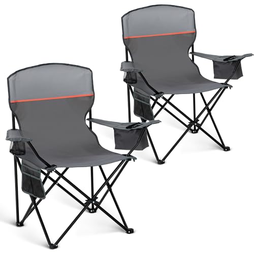 HIGH POINT SPORTS 2er Set Klappstuhl Campingstuhl Faltstuhl Komfortable Anglerstuhl mit Getränkehalter & Kühlfach, bis 120Kg Belastbar, Anglersessel klappbar Gartenstuhl Faltstuhl Relaxsessel, Gray