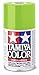 Tamiya 85022 Lacquer Spray Paint, TS-22 Light Green - 100ml Spray Can