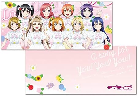 Amazon ラブライブ リストレストクッション ａ ｓｏｎｇ ｆｏｒ ｙｏｕ ｙｏｕ ｙｏｕ ｖｅｒ アニメ 萌えグッズ 通販