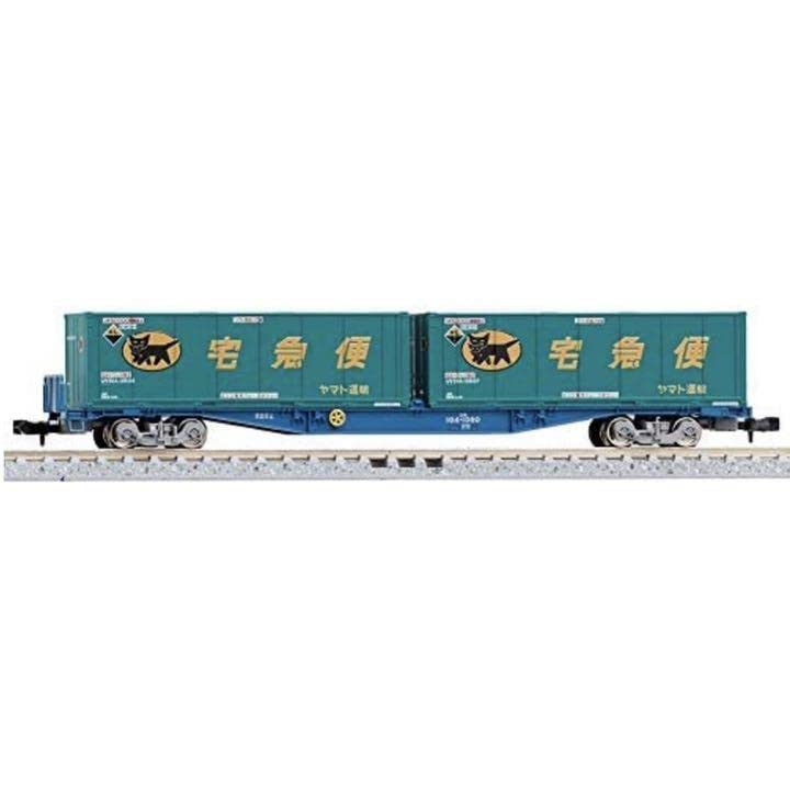 Amazon | TOMIX Nゲージ コキ104形 新塗装 ヤマト運輸コンテナ付 鉄道