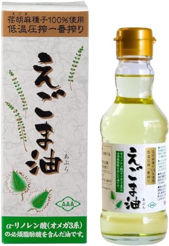 朝日 えごま油 170g 3本セット