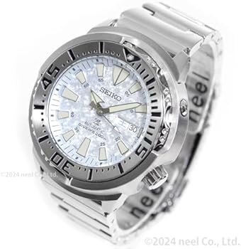 Seiko Prospex Baby Tuna Limited Model SBDY053 Made in Japan