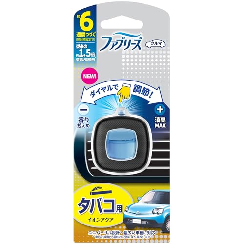 ファブリーズ 消臭芳香剤 車用 イージークリップ タバコ用 2.4mL