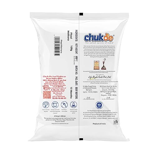 Image of Chukde Roasted Phool Makhana - Fox Nuts - 200 Gram (100 Gm x 2) Low-Calorie, Rich in Protein, Antioxidants, and Heart-Healthy Snack. Ideal for Sabzi, Kheer, Pilaf, and Curries.