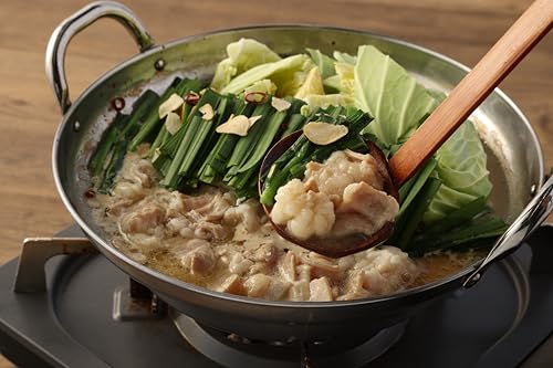 もつ鍋セット(みそ味) 3〜4人前 モツ 味噌