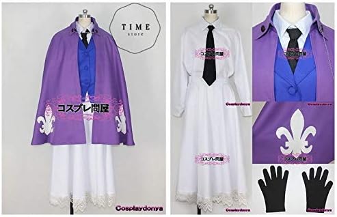 Amazon Co Jp Axis Powers ヘタリアにょたりあ フランス娘 コスプレ衣装 ホビー