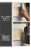 製パン道具で蕎麦打ちしましょう: