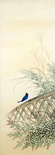 「富岳金龍図」　鈴木秀湖　掛け軸 掛軸 共箱あり 富岳金龍図」 鈴木秀湖 掛け軸 掛軸 共箱あり