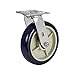HANDSAMMU Caster Wheels 8 inch Heavy Duty Casters, Industrial Casters with Polyurethane Wheel and Precision Ball Bearing-1200 Lbs Per Casters-Widely Used in Furniture,WorkBrench,Trail Jackï¼ˆSwivelï¼‰