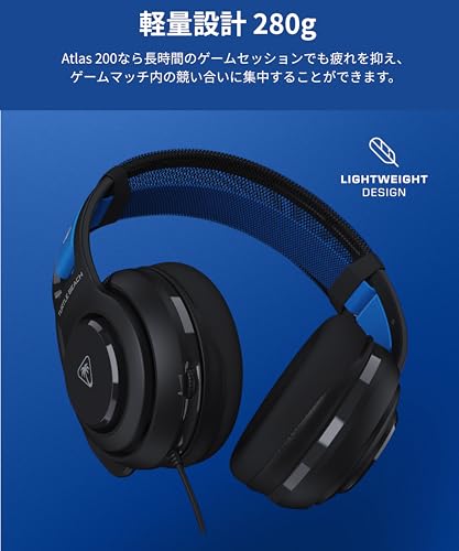 undefined 【SONY公式ライセンス商品】TURTLE BEACH ゲーミングヘッドセット Atlas 200 ブラック 有線 PS5/PS4対応｜50mmドライバー / 折り畳み式単一指向性ノイキャン付きマイク/メモリーフォーム/超軽量フローティングヘッドバンド 【メーカー保証2年】 の商品画像 4