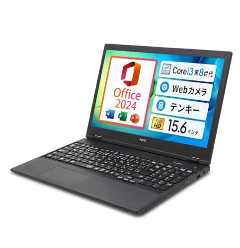 Amazon.co.jp: 【整備済み品】MS Office 2024 H&B 搭載｜NEC VKL21