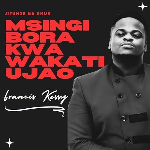 MAHUSIANO EPISODE 1 Titelbild