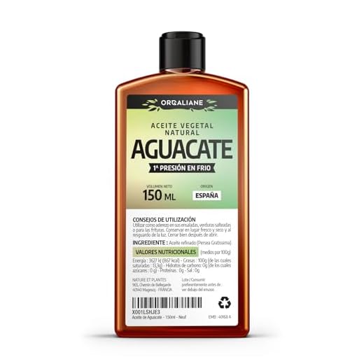 Aceite de Aguacate Puro 150 ml - Avocado Oil