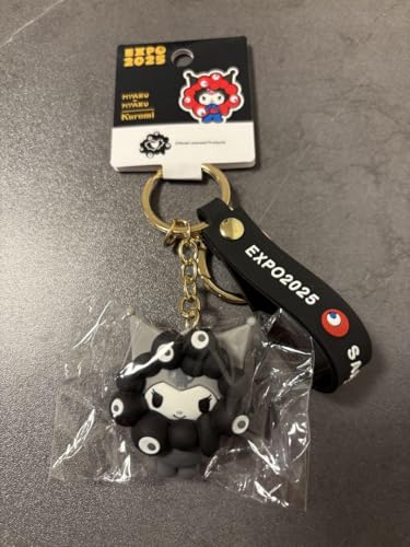 【会場限定】クロミ コラボ なりきりキーホルダー 黒ミャクミャクのサムネイル