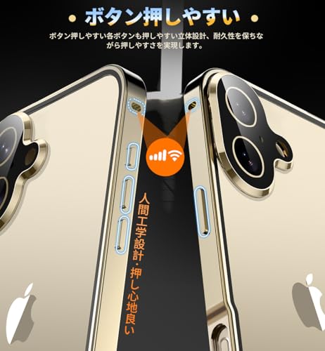 NIANGUO iPhone17 用 ケース の商品画像 4