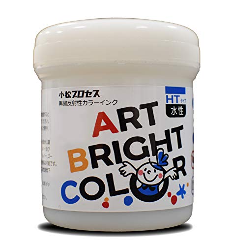 Amazon.co.jp: 小松プロセス 再帰反射性インク「アートブライトカラー